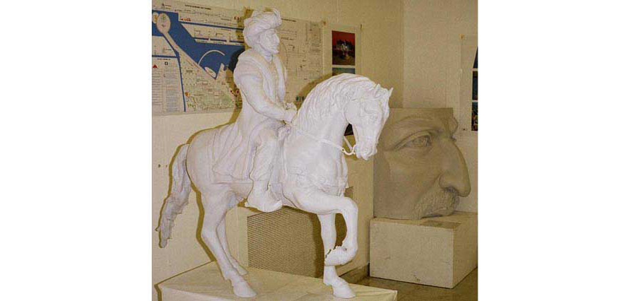Fatih Sultan Mehmet Anıtı