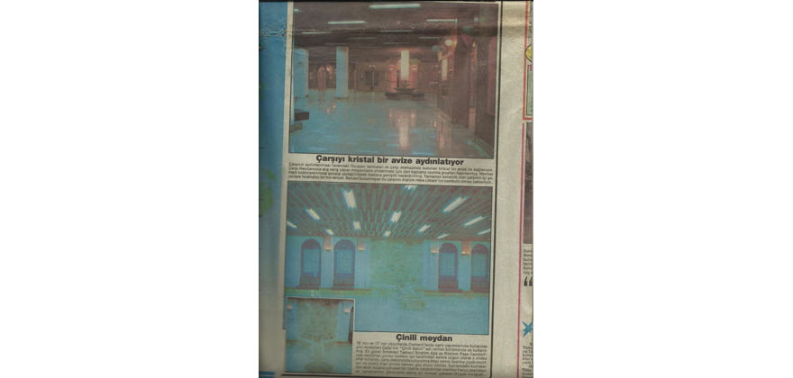 Press News