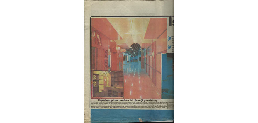 Press News