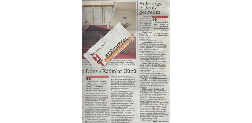 Press News