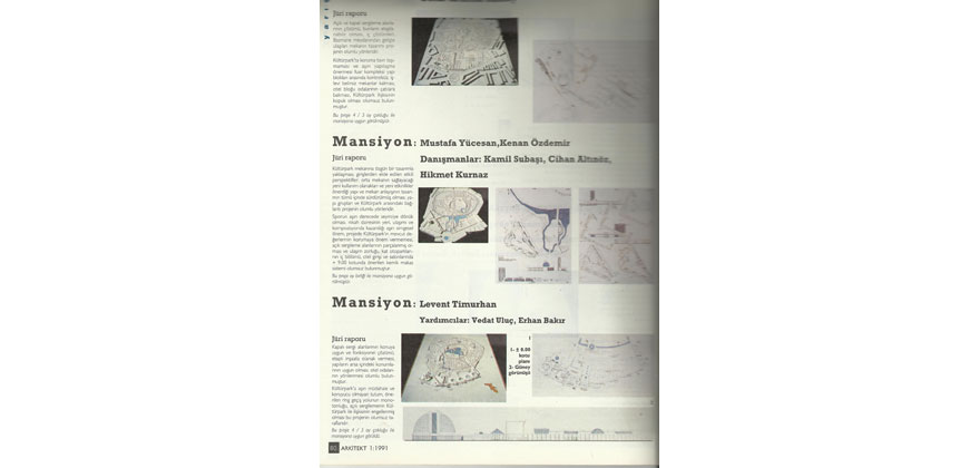 Project Competition 1992